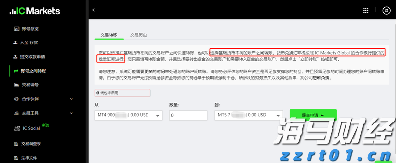 七部门联合发力！张家口市出台新规规范市场监管投诉举报