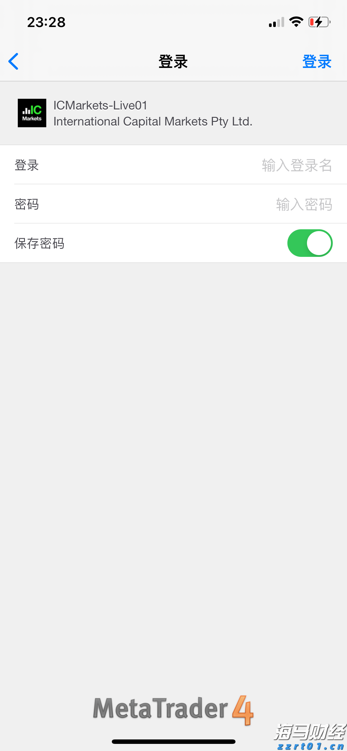 从口岸到赛场，残特奥会澳门赛区打造运动员参赛“无忧之路”