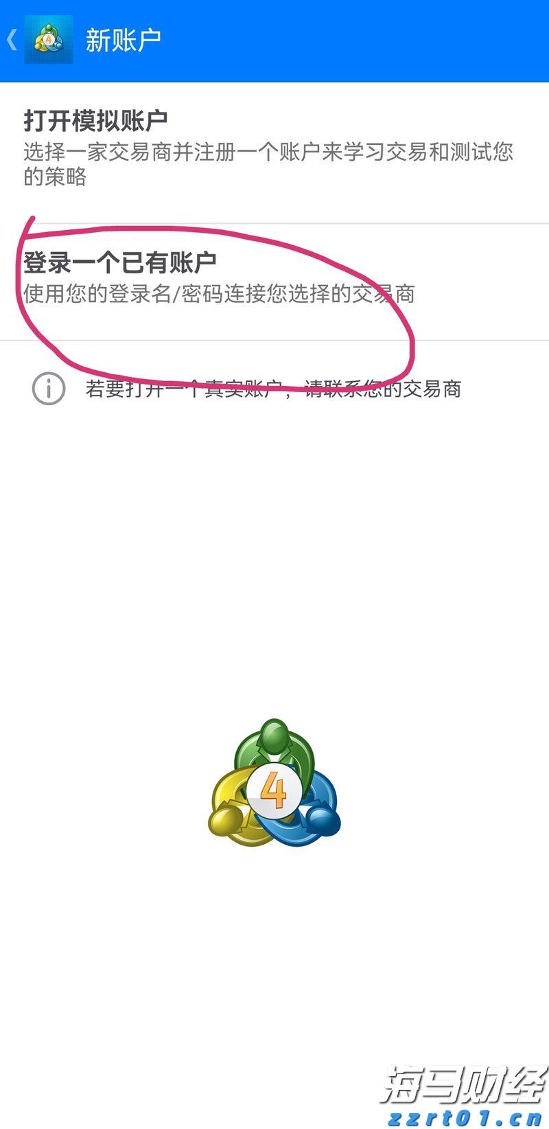 外交部：同意加入《纽约宣言》符合中方在巴勒斯坦问题上的一贯立场