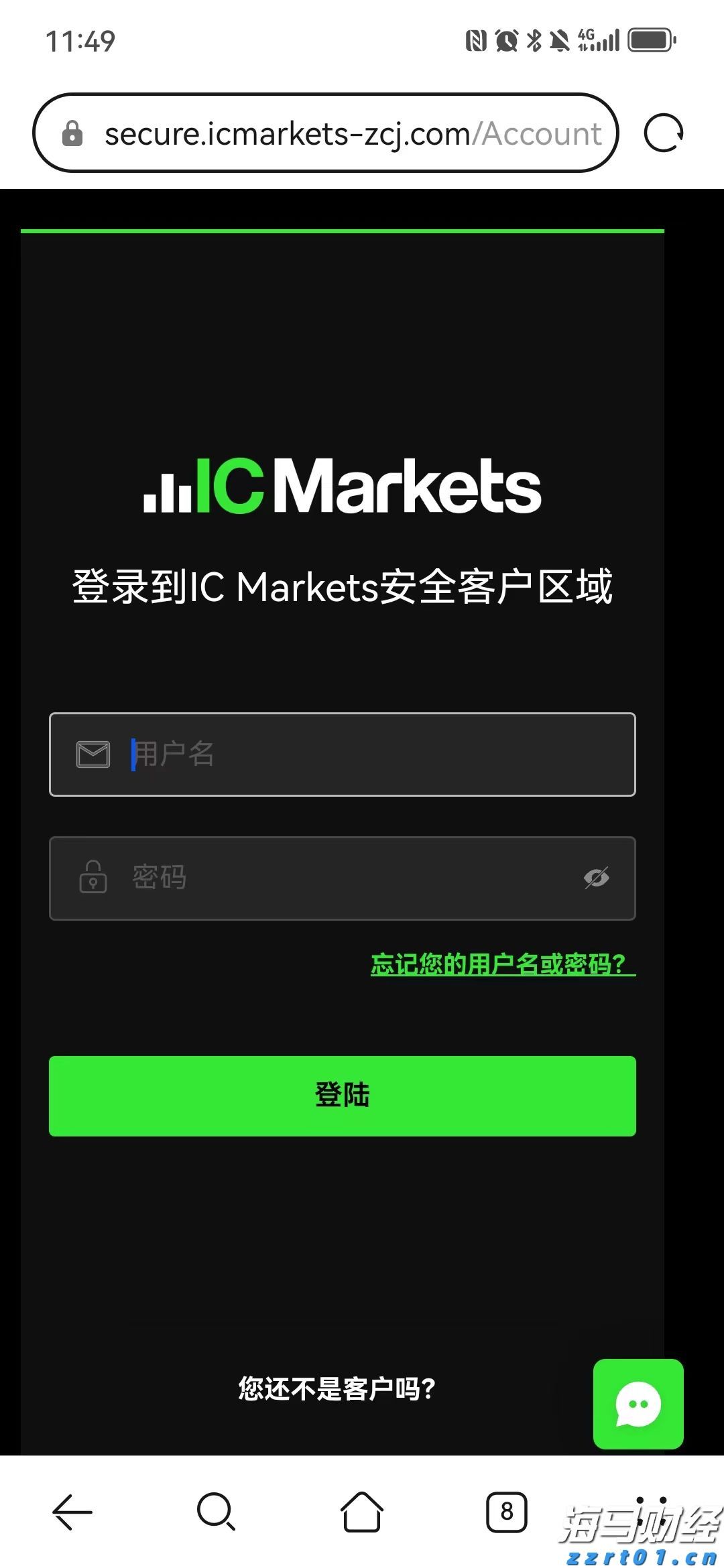 湾韵丨碧海蓝天间的从容