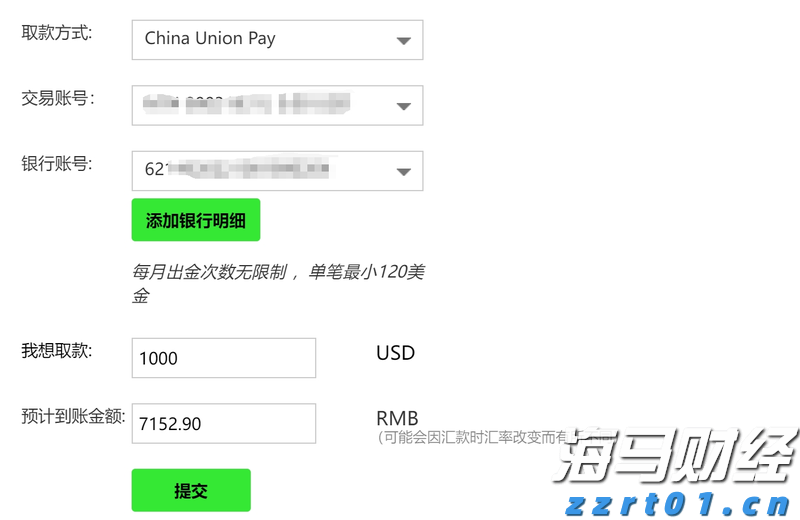 美银最新调查：创纪录比例基金经理认定美股已“太贵”！