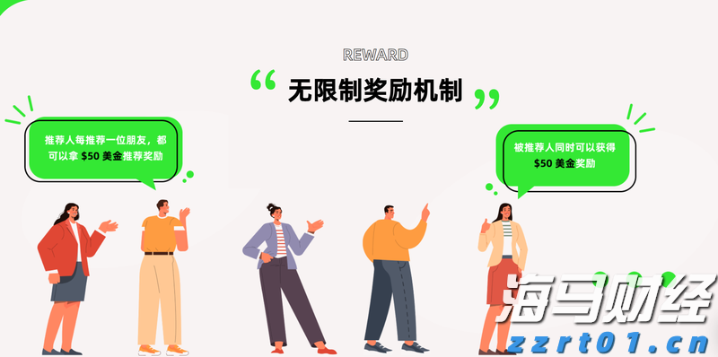 天风证券：保险资金增持银行股的潜力分析
