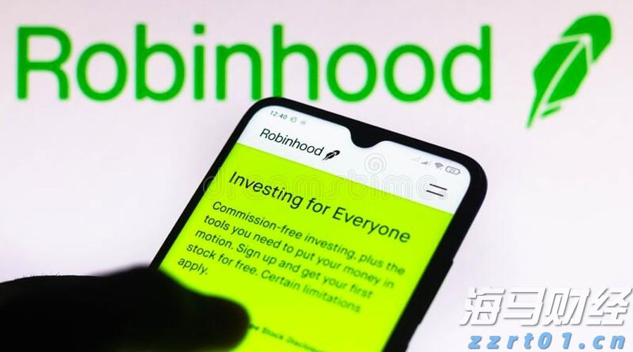 广东省市场监管局开展打击整治养老诈骗专项行动