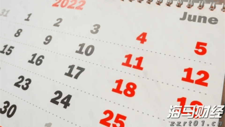 国家统计局：2024年我国“三新”经济增加值占国内生产总值的比重为18.01%