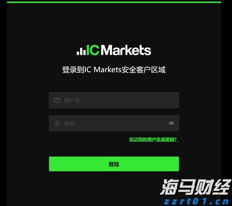 中国驻日本大使馆提醒！