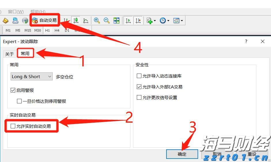 泰康第24届世纪圣典入围人员，HWP占比超40%