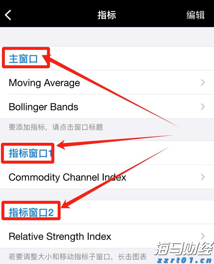 Canalys：2025年第二季度全球智能手机出货量微降至2.889亿部