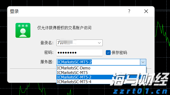 中金：AH溢价能有多低？
