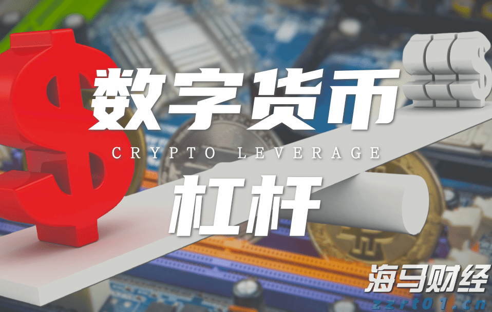 ​快讯丨我市召开2025年全市自然资源工作会议