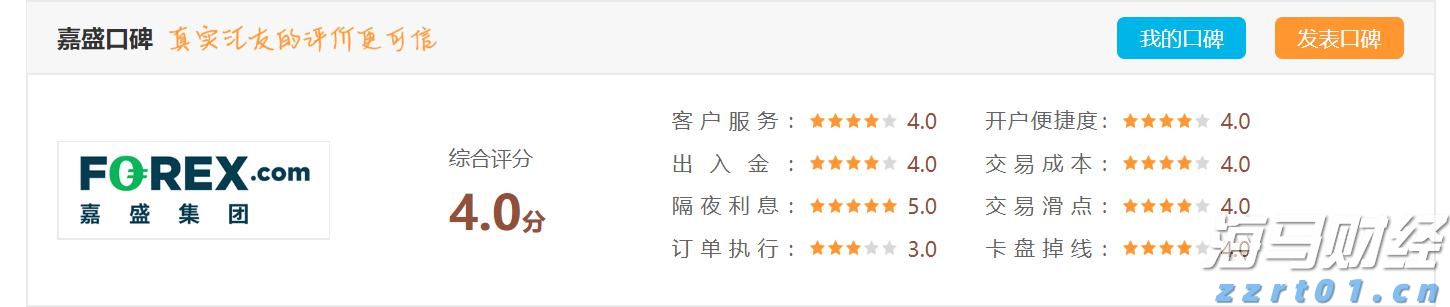 湖南全面推进专利开放许可试点工作和专利转化专项计划实施