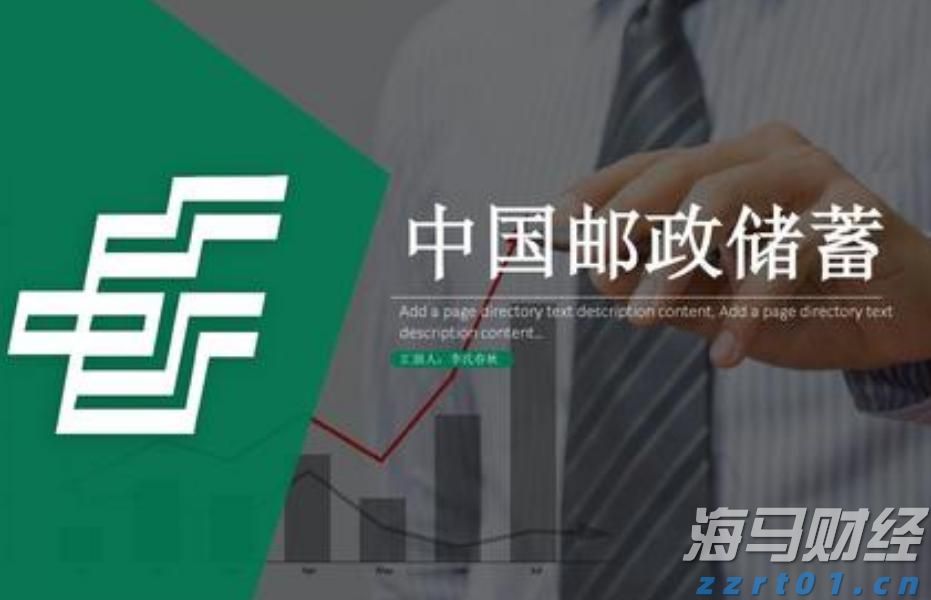 中信建投：以旧换新补贴逐步落实，汽车行业反内卷与新能源需求刺激行业发展
