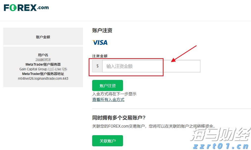 泰康人寿2025年爱家节温暖启幕