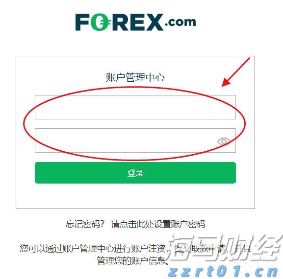 泰康人寿2025年爱家节温暖启幕