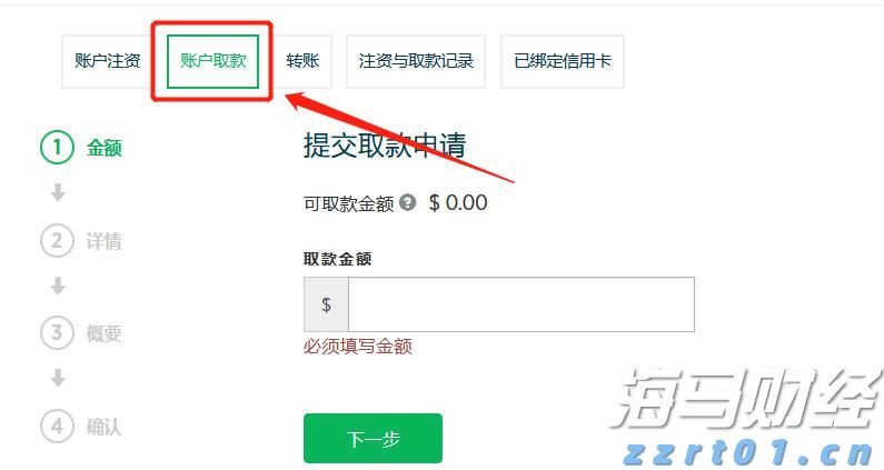 美韩将举行联合军演，朝鲜：强烈谴责，严正警告！