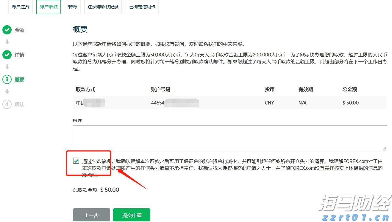 美韩将举行联合军演，朝鲜：强烈谴责，严正警告！