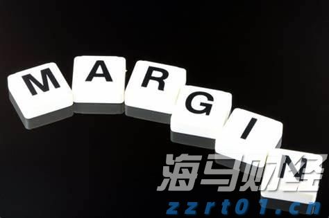政协第六届贵港市委员会第五次会议主席会议召开