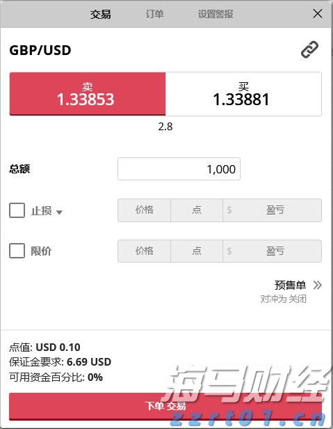 提升隐患辨识与处理能力！梅州市邮政管理局组织开展专题培训
