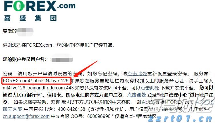 1至7月我国汽车产销实现同比两位数增长