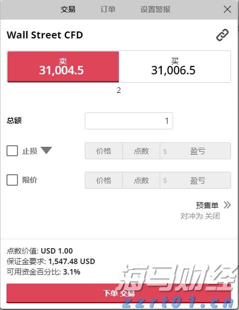 警惕车圈“浮夸风”！别让营销噱头钻了空子
