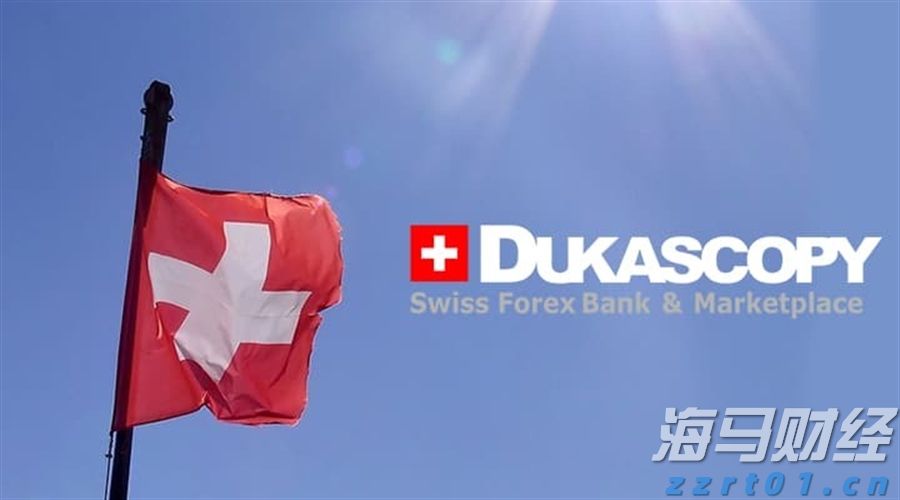 加快培育专精特新中小企业中信银行与工业和信息化部网络安全 产业发展中心签署战略合作协议