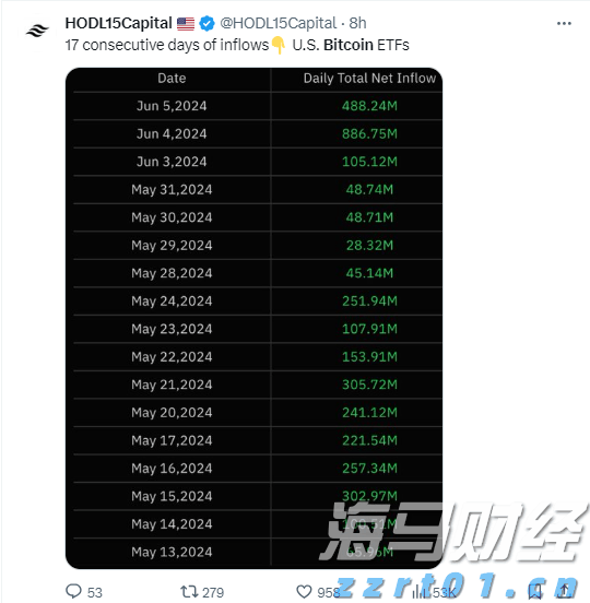 中国驻日本大使馆提醒！
