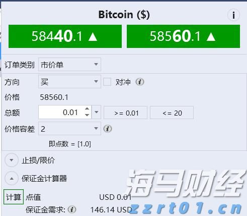 仿制药的冲击导致诺和诺德(NVO.US)市值蒸发700亿美元，巴克莱警告其面临“信誉崩塌”