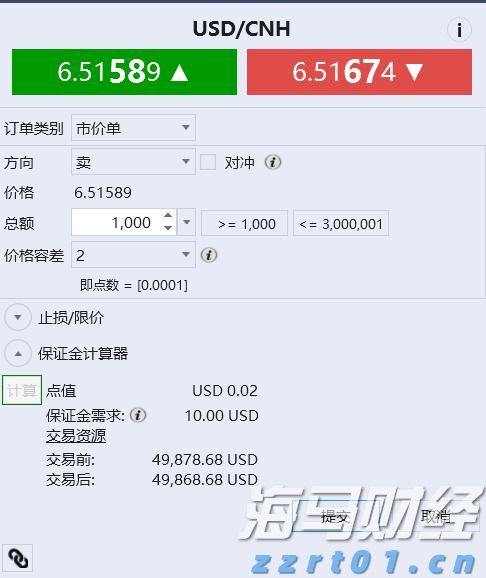 红色力量筑牢防诈屏障 银社联动激发金融新活力