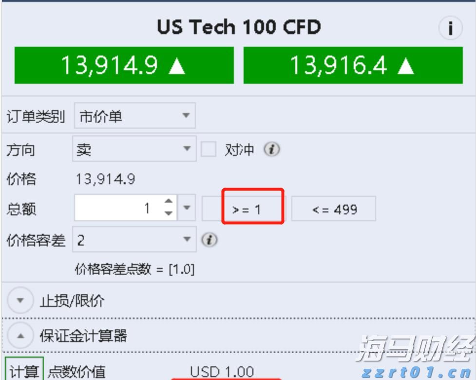 梅州市防汛应急响应调整为Ⅳ级