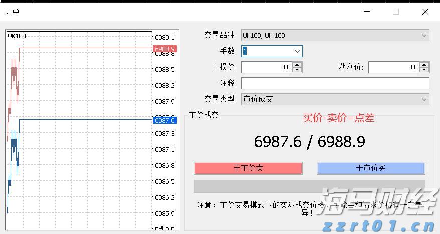 梅州市防汛应急响应调整为Ⅳ级