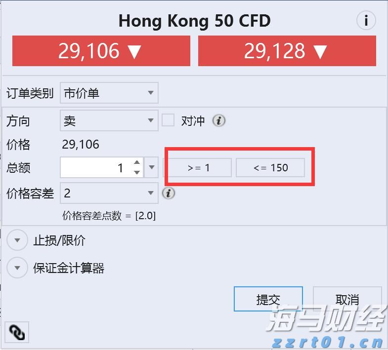 海鲜自由即将回归！广东海洋经济有多强？｜发布会看广东