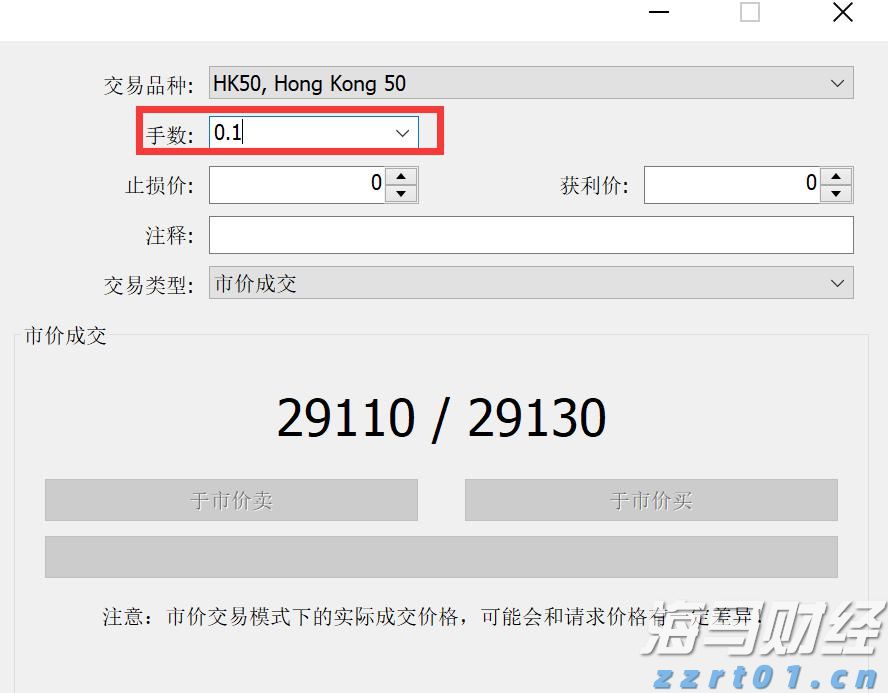 海鲜自由即将回归！广东海洋经济有多强？｜发布会看广东