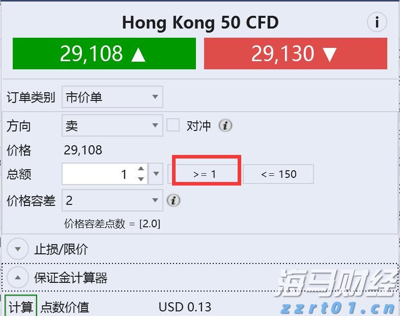 海鲜自由即将回归！广东海洋经济有多强？｜发布会看广东