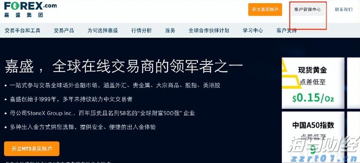 泰康人寿亳州中支高效赔付重疾保险金22万元