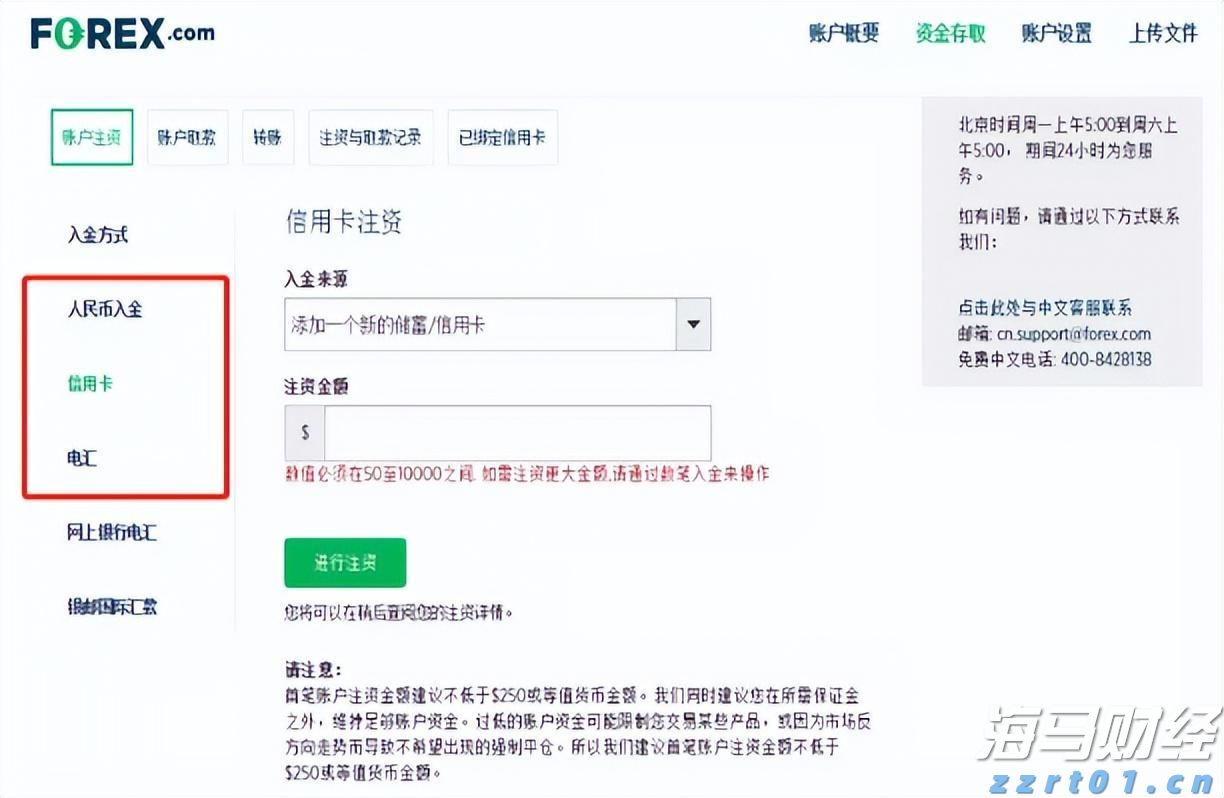 泰康人寿亳州中支高效赔付重疾保险金22万元