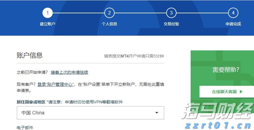 信贷市场谨慎，股市乐观或遭清算？