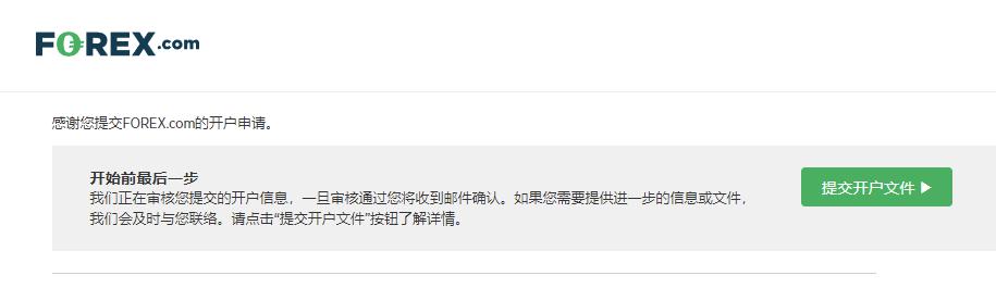 信贷市场谨慎，股市乐观或遭清算？