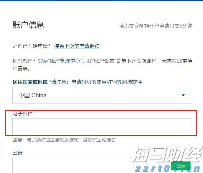 节日期间 口岸通关速度不减