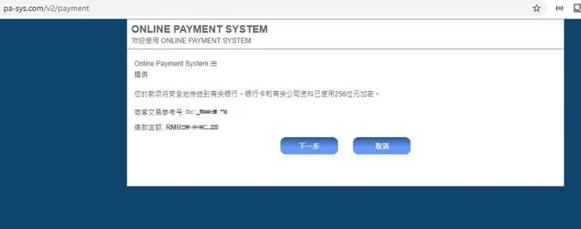 优化跨境金融服务兴业银行合肥分行落地首笔跨境代发业务