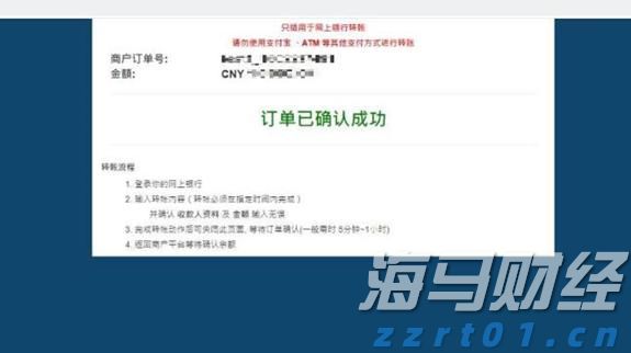 腾讯(00700)Q2业绩前瞻：预计营收与利润将稳健增长