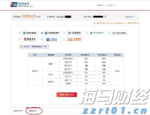 腾讯(00700)Q2业绩前瞻：预计营收与利润将稳健增长