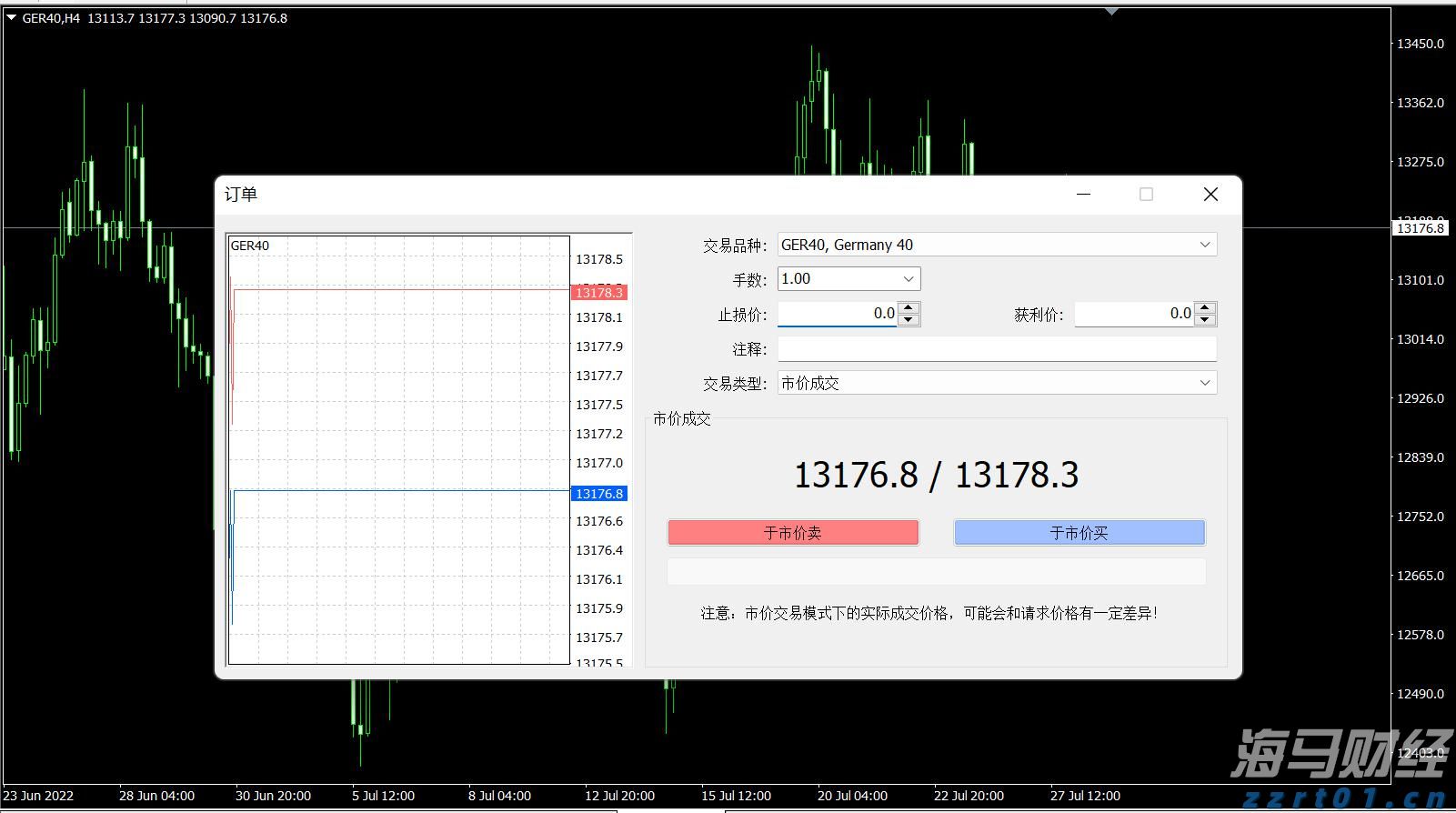 中信银行携手华龄出版社启动 银龄“领读者”专项行动