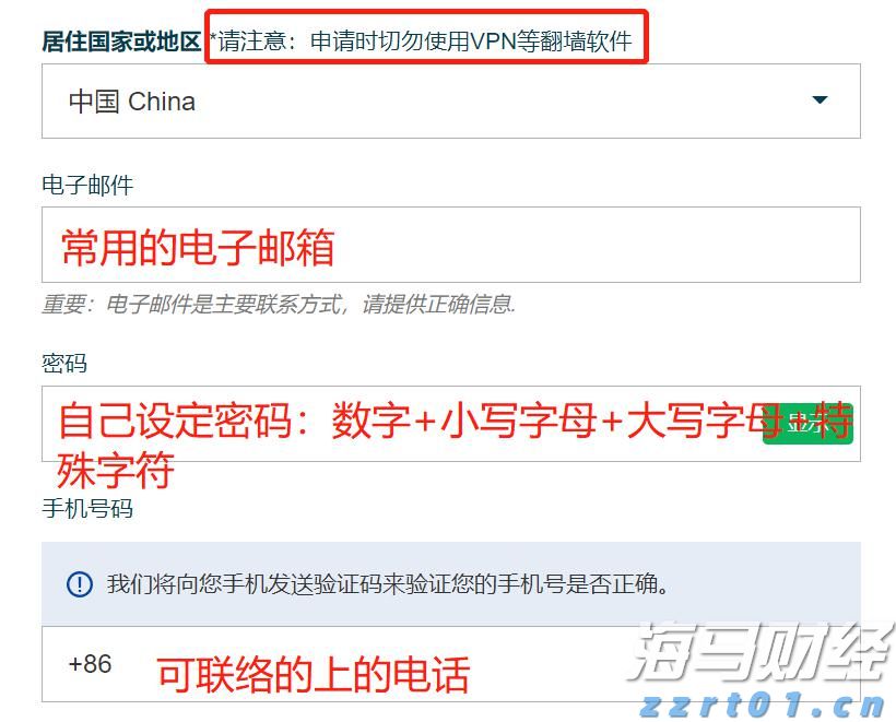 陕西省市场监管局持续开展“打击防范传销”专题宣传