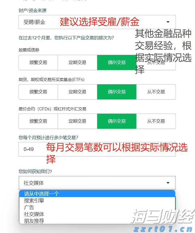 地球附近“三体”星系中观测到宜居带候选行星