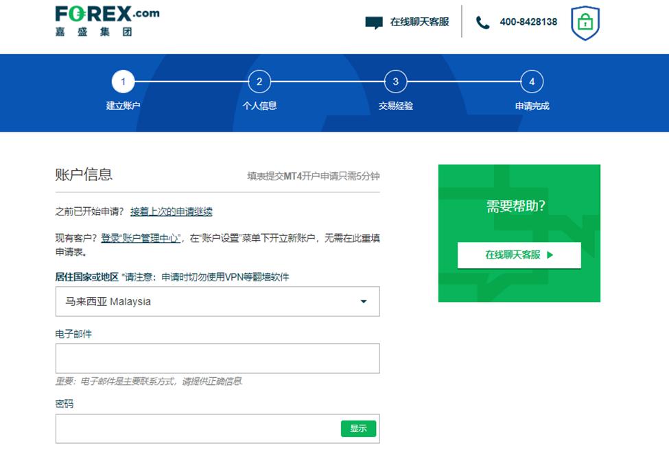 兴业银行芜湖分行：适老服务暖人心 金融为民践初心