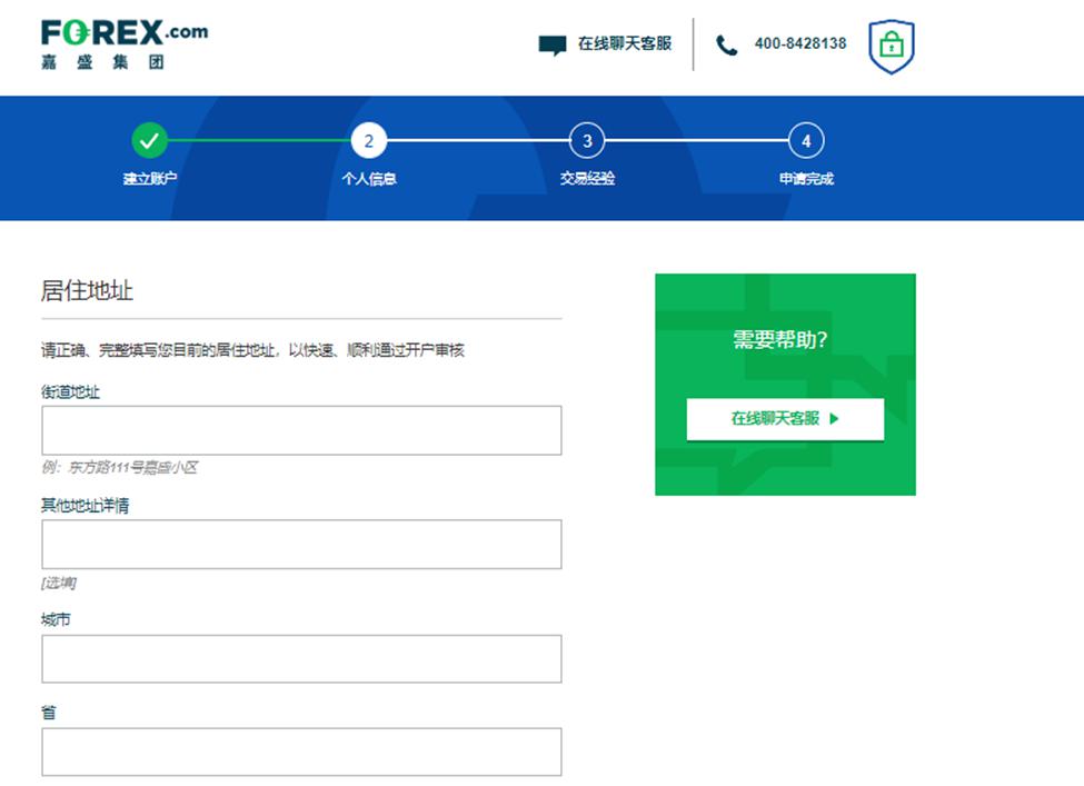 兴业银行芜湖分行：适老服务暖人心 金融为民践初心