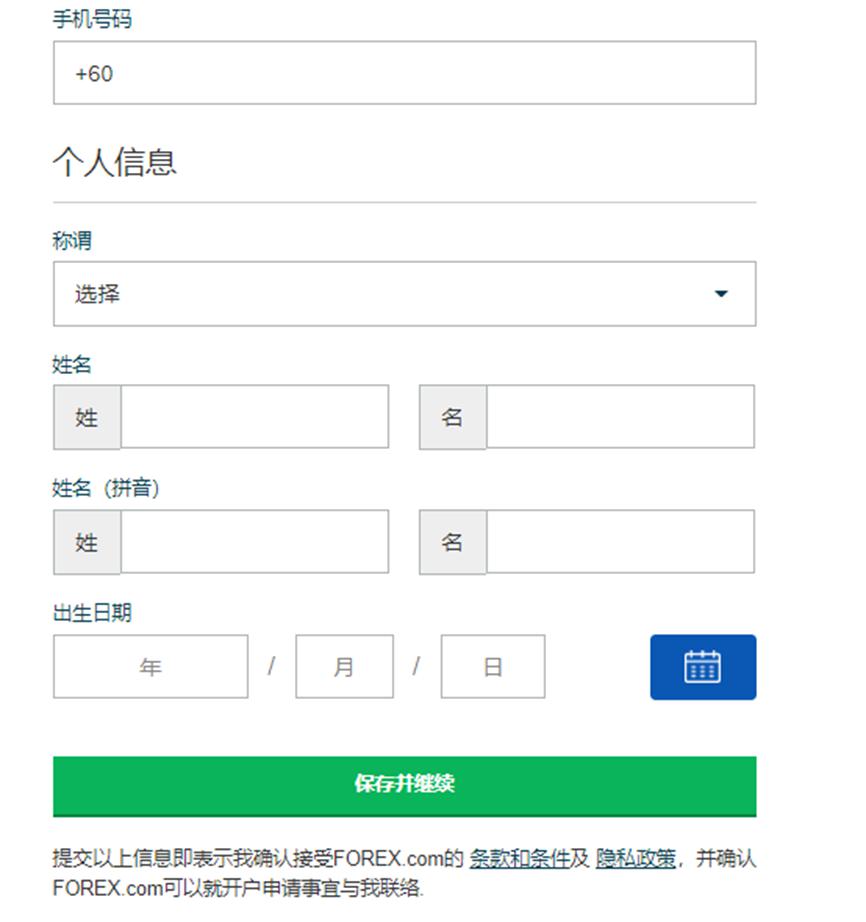 兴业银行芜湖分行：适老服务暖人心 金融为民践初心