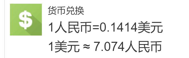 人民日报：少开会、开短会，从重会场到更重现场的“会风”之变
