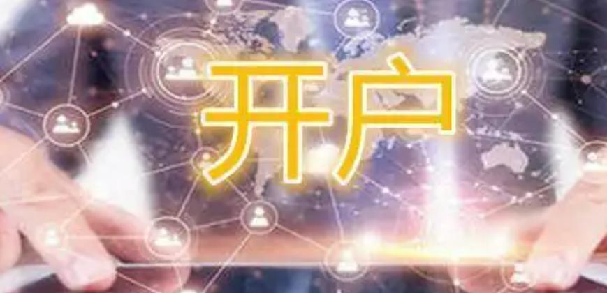人民日报：少开会、开短会，从重会场到更重现场的“会风”之变