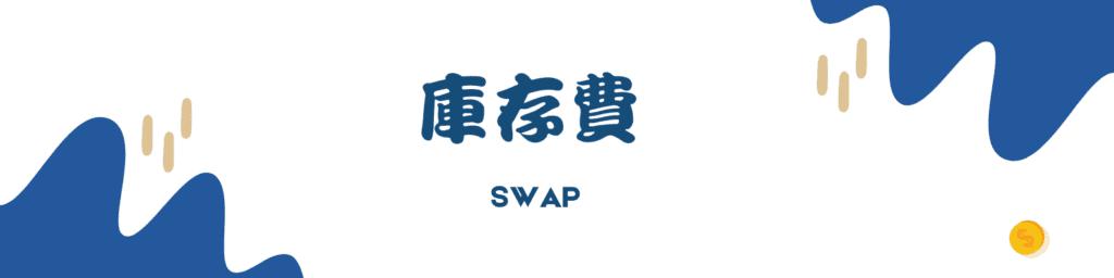 克而瑞地产：2025年7月法拍房供应及成交数据创年内新高