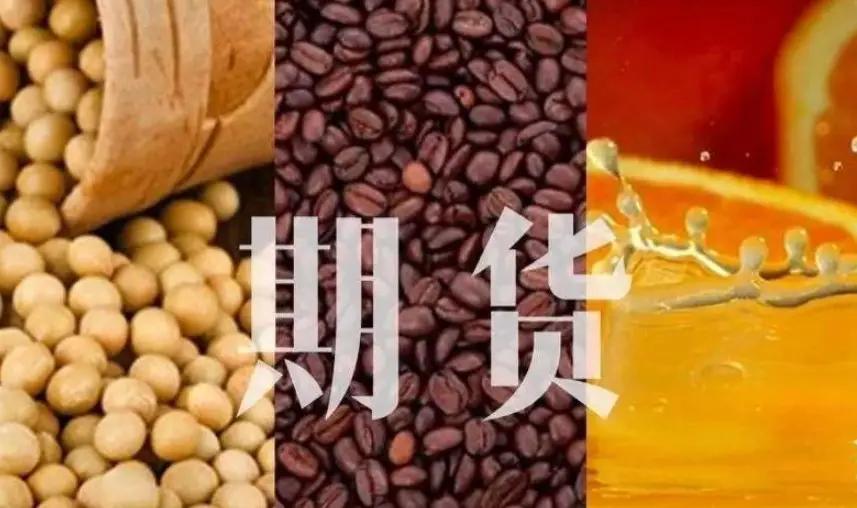 美股动态 | Shoulder Innovations(SI.US)成功上市 股价开盘上涨